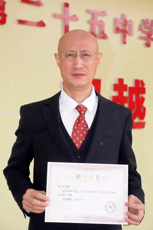1681722240175097.jpg 石家莊市25中學.jpg